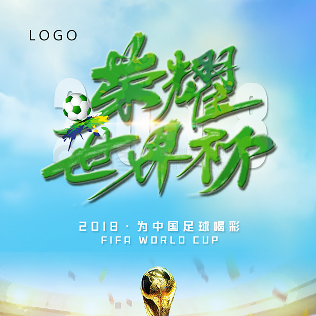擎不止是