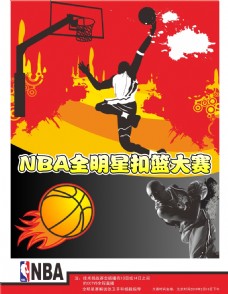 于对