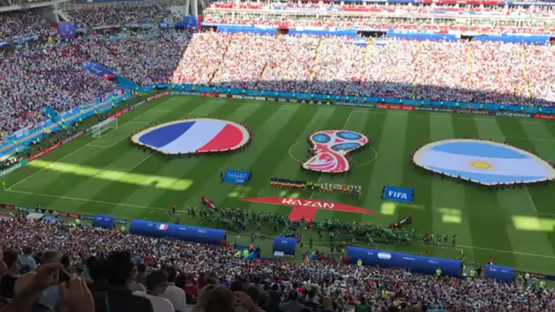 事件中