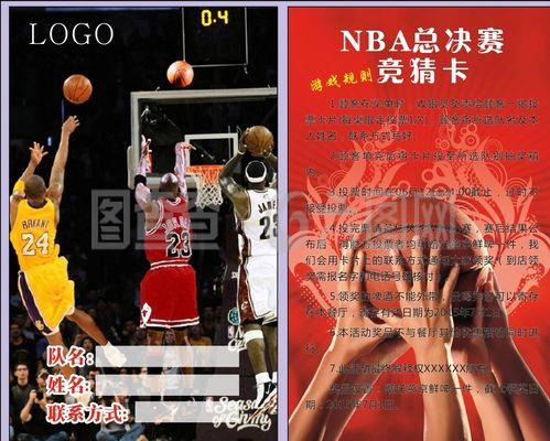 手几乎无从